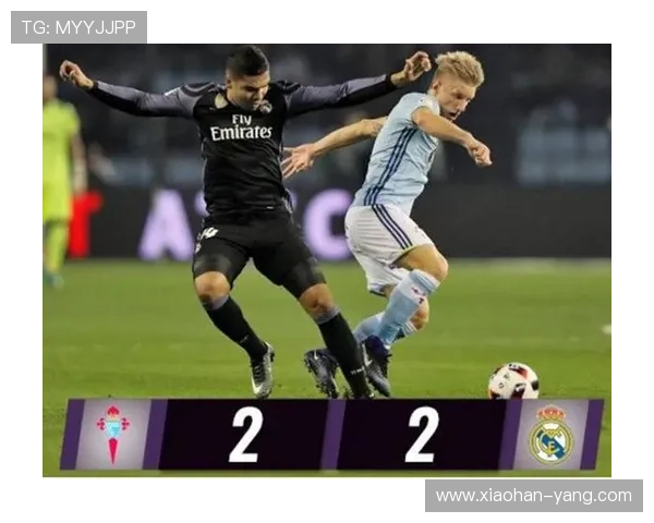 四战定目标塞尔塔十一日迎决战